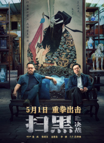 久草网站在线